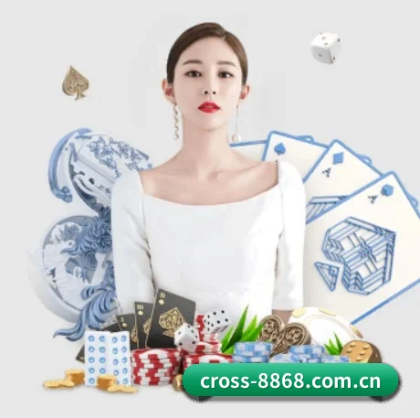 8868体育手机官网APP APP